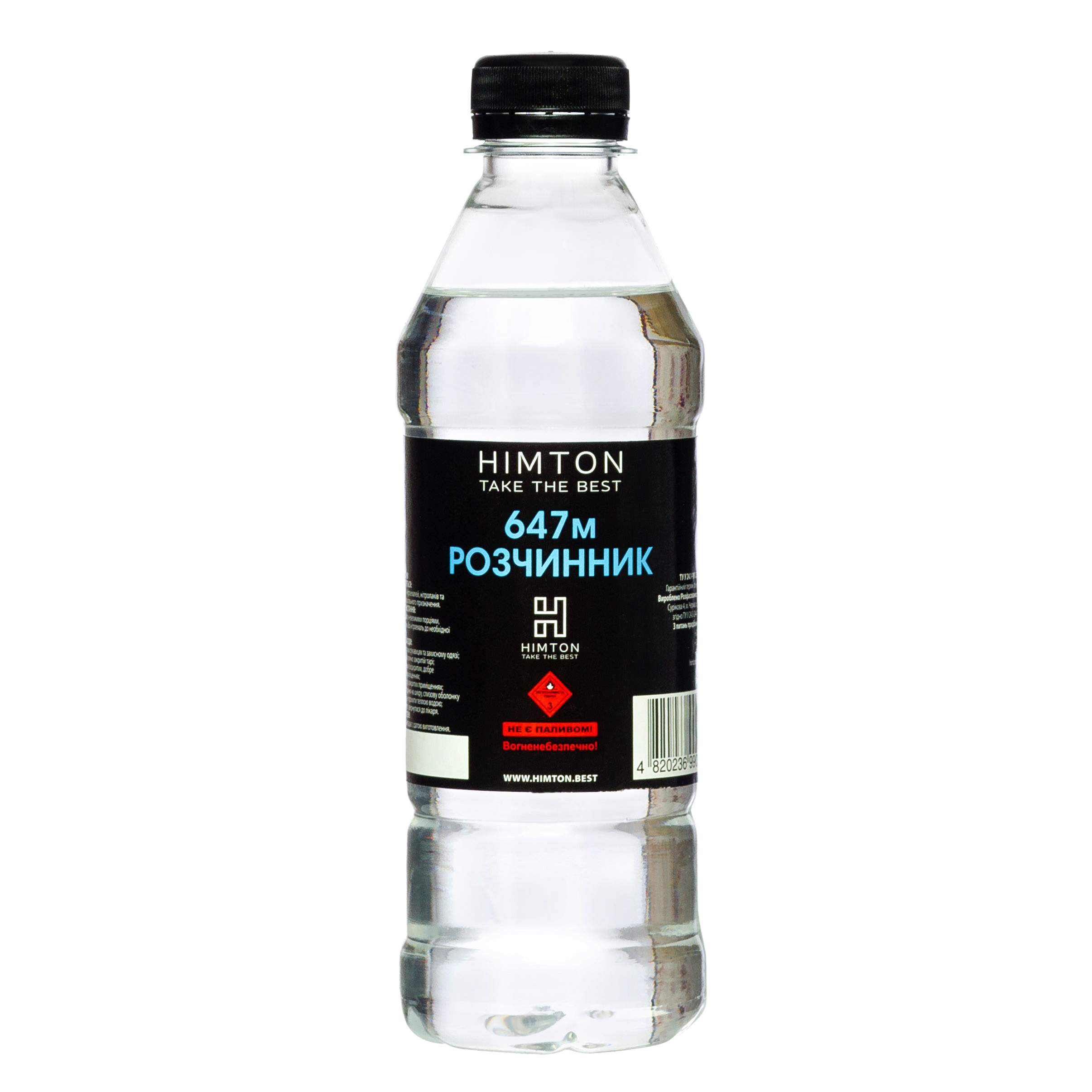 Розчинник 647м 0,4/0,270 кг. TM "HIMTON"